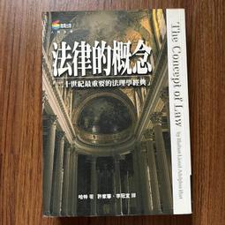【MY便宜二手書/L】跟王文華學聽說讀寫：聽一半超人│王文華│康軒文教 歷史價格詳細信息