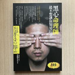 【MY便宜二手書/37】一堂一億六仟萬的課│商周出版│曹啟泰 歷史價格詳細信息