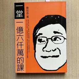 萬仟堂陶瓷茶香爐香插佛具用品盤香家用香爐擺件茶香爐宋韻天蓮 歷史價格詳細信息