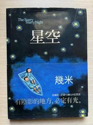 【MY便宜二手書/37】一堂一億六仟萬的課│商周出版│曹啟泰 歷史價格詳細信息