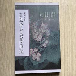 二手32碼35碼20.5/22.5cm滑雪玩雪雪靴紫色粉紅色女童靴子加絨兒童棉靴防水新款冬季雪地鞋加厚保暖大童鞋冬靴 歷史價格詳細信息