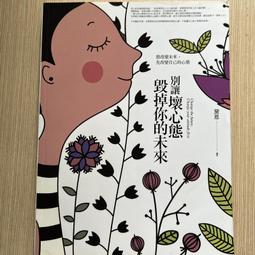 二手32碼35碼20.5/22.5cm滑雪玩雪雪靴紫色粉紅色女童靴子加絨兒童棉靴防水新款冬季雪地鞋加厚保暖大童鞋冬靴 歷史價格詳細信息