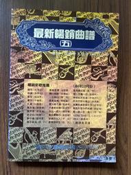 【MY便宜二手書/AY】我的第一本影片調色剪輯書DaVinci Resolve│飯田雄平、鎌田啟生、林和哉│尖端出版 歷史價格詳細信息