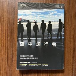 我的靈魂是愛做的DVD 邱志宇 張詩盈 何子華 薛仕凌 林晉羽 The Teacher 台灣正版全新111/3/4發行 歷史價格詳細信息