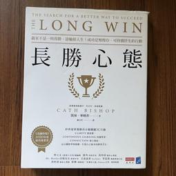 【商業周刊】持續買進 a 歷史價格詳細信息