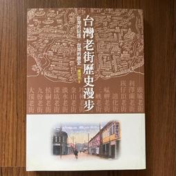 【MY便宜二手書/D1】The Roald Dahl Treasury│Roald Dahl 歷史價格詳細信息