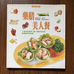 *人人美*MY BURBERRY 女性淡香精5ml 歷史價格詳細信息