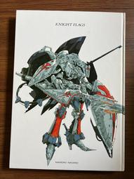 【MY便宜二手書/*A27】PS3 ToHeart 2 DX PLUS 日版 初回限定版 《全新未拆》 歷史價格詳細信息