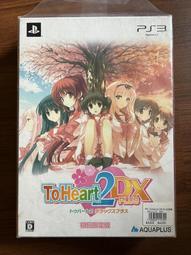 初回限定版 PS3 真 三國無雙 7  真三國無雙7  初回特典內附 趙雲 孫尚香+外付王元姬 限定服裝+武器日本店頭特典版 歷史價格詳細信息