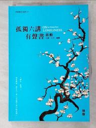 LNT鎢鋼銑刀60度圓鼻刀1-20mm直徑四刃r角涂層立銑刀鍵槽銑刀加長 歷史價格詳細信息