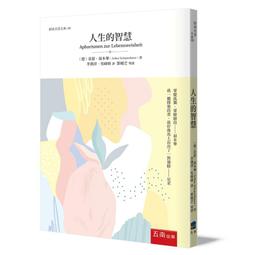 《度度鳥》Generative AI-Diffusion Model擴散模型現場實作精解│深智數位│楊靈│定價：720元 歷史價格詳細信息