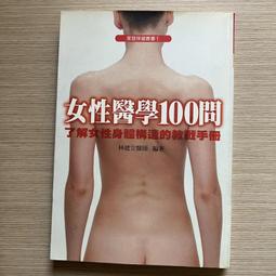 林醫師的滴雞精 滴雞湯 4盒(40包) 免運 最認真用心的滴雞精 超值熱賣中 送禮首選~ 歷史價格詳細信息