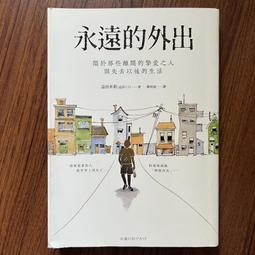 益米兒童玩具合金挖土機遙控挖土機恐龍工程車電動怪手模型男孩3- 歷史價格詳細信息