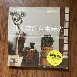 ????????ℭ 手作 月光石 藍月光 銀月光 珍珠扣 天然水晶 設計款 原創 送禮  手鍊 手鏈 歷史價格詳細信息