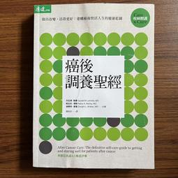 【MY便宜二手書/A29】K書高手│呂宗昕│商周出版 歷史價格詳細信息