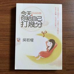 今天，你Uber了嗎？：卡蘭尼克的移動革命惹火了誰？ 歷史價格詳細信息
