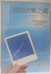 魏納 五首嬉遊曲及小夜曲 尼米賈維 Neeme Jarvi Weiner Divertimentos CHAN10959 歷史價格詳細信息