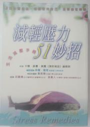 妙爾巧千兆無線雙頻路由器 5G大功率1200M穿牆王企業級無線中繼器 歷史價格詳細信息