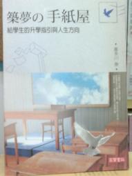 ~*築夢E飾界*~批發-新娘秘書最愛-胸花-頭花-壓夾-髮束-髮圈-團體訂購09013(紫色) 歷史價格詳細信息