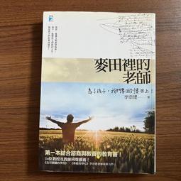 二手 CK 牛仔褲 長褲 寬褲 直筒褲 深藍色 尺寸:31 腰圍平量40公分 calvin klein 歷史價格詳細信息