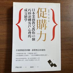 【日本業務達人】高級閃耀精美5合1多功能原子筆 觸控筆-銀色 歷史價格詳細信息