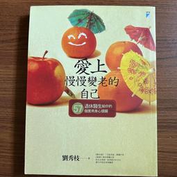 【MY便宜二手書/D3】阿神大推薦！必玩100款 Minecraft 地圖金殿堂│阿神│尖端 歷史價格詳細信息