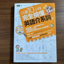 A48/手提環保帆布袋/白色/1個50元出清價 歷史價格詳細信息