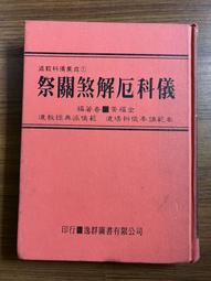 志科K89 超小超薄插卡收音機 老年機 蜜蜂 插卡插優盤 廣場舞音響 歷史價格詳細信息