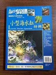 【MY便宜二手書/勵志*A50】黏土娃娃的歡樂趴踢：開心玩黏土！不用花大錢的手作禮物│申孝珍、巫倍甄│美藝學苑 歷史價格詳細信息