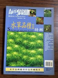 二手品 52TOYS 萬能匣 系列 MB-18 19 TMNT 忍者龜 可合體 歷史價格詳細信息