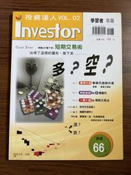【MY便宜二手書/勵志*A50】黏土娃娃的歡樂趴踢：開心玩黏土！不用花大錢的手作禮物│申孝珍、巫倍甄│美藝學苑 歷史價格詳細信息