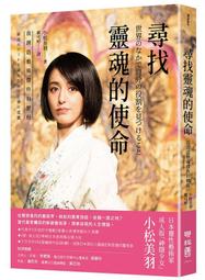 傑藝紋身器材轉印機用機器轉印紙刺青手稿用非手描全套專業工具 歷史價格詳細信息