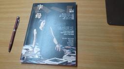 本木-馬庫斯 5尺仿石紋茶几 歷史價格詳細信息