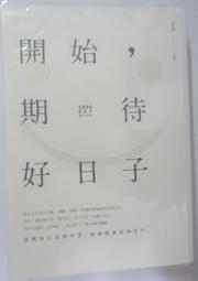 知恩 七彩鑽時來運轉手錶 滿天星女表 爆閃 小眾奢華 高級感 滿鑽防水女士表 女款腕錶 時尚【CICI穿搭設計室】 歷史價格詳細信息