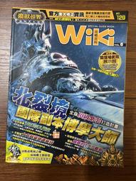 C3 魔幻三次方 全套 1-17 缺15 共16本 水瀨葉月 さそりがため 角川 過重下單前私訊 歷史價格詳細信息