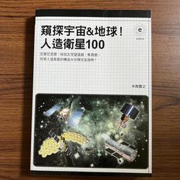 文化磚人造石蘑菇石花園別墅輕質背景牆面裝飾材料pu石皮 歷史價格詳細信息