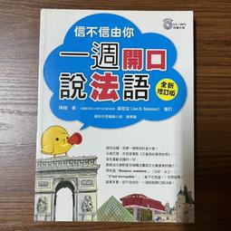 二手進口瑞士maxon 雙出軸微型直流電機.馬達204444  DC12/24V 歷史價格詳細信息
