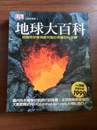 木馬文化 偷書賊 馬格斯．朱薩克 Markus Zusak 全新 歷史價格詳細信息