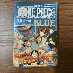 二手書 RED HAT Linux 9 FOR MIS 專業人員 無光碟.光碟遺失 中間頁有脫落 歷史價格詳細信息