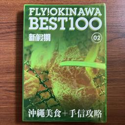 A&R 石墨烯 無痕莫代爾男士平口內褲 3件組  (大尺碼平口四角褲) 歷史價格詳細信息