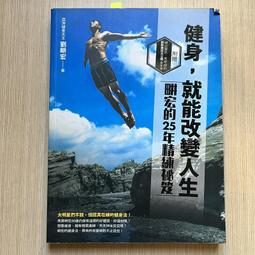 劉畊宏軟底運動鞋男女跳操跳繩鞋瑜伽深蹲室內健身鞋 歷史價格詳細信息