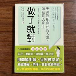 (D2) 二手 電影DVD 遊龍戲鳳 /瑪麗蓮夢露 歷史價格詳細信息