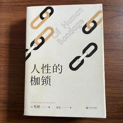 【MY便宜二手書/BL漫畫*A6】多謝款待 處女櫻桃│GO毛力 │長鴻BL漫畫 歷史價格詳細信息