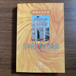 二手 BV大編織羊皮零錢包 附盒卡 11x7.5CM 010600000253 再生工場 04 歷史價格詳細信息