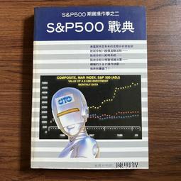 （二手便宜貨）285A HP LaserJet M1132MFP 碳粉匣 歷史價格詳細信息