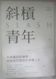 Susan Christianity Wood Cross Byzantine Greek 1900's Vintage Style Name Gift 歷史價格詳細信息