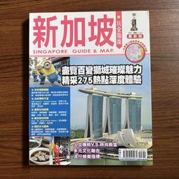 【MY便宜二手書/CS】汴京之圍：北宋末年的外交、戰爭和人│郭建龍│啟動文化 歷史價格詳細信息
