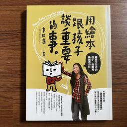 佳慧戶外演出舞檯燈光音響電源箱 移動配電箱 防水插座箱DT-BOX-M 歷史價格詳細信息