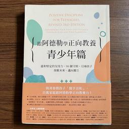 【MY便宜二手書/A13】這就是蔚藍海岸：追尋雷諾瓦、馬諦斯、畢卡索、夏卡爾、考克多等藝術家的足跡│李芸玫│幸福文化 歷史價格詳細信息