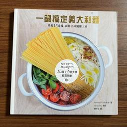 【MY便宜二手書/A29】K書高手│呂宗昕│商周出版 歷史價格詳細信息